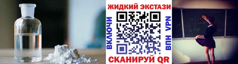 купить  цена  Алзамай  Бутират 99% 