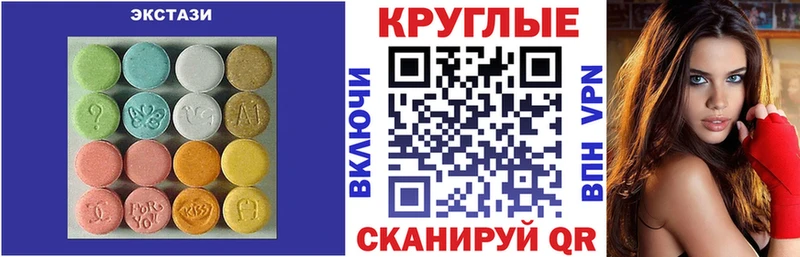 ЭКСТАЗИ Punisher Алзамай