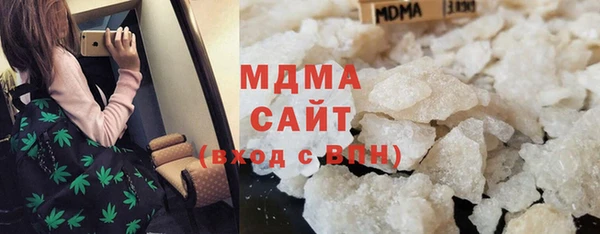 гашишное масло Алексин