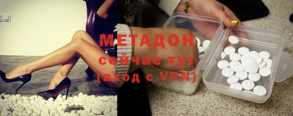 соль ск Алексеевка