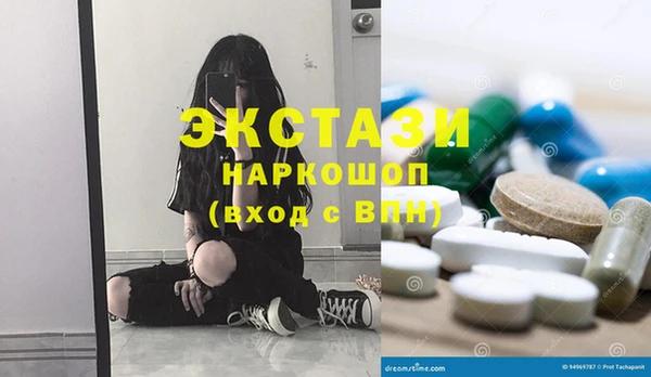 соль ск Алексеевка