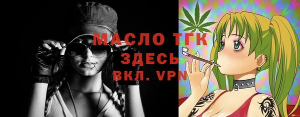 a pvp Абдулино