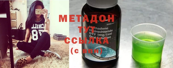 гашишное масло Алексин