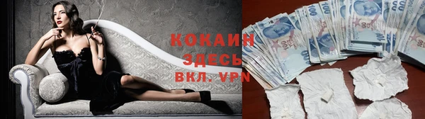 a pvp Абдулино