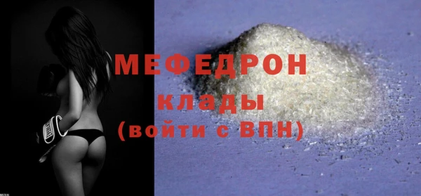 винт Абаза