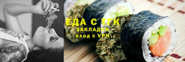 каннабис Алзамай