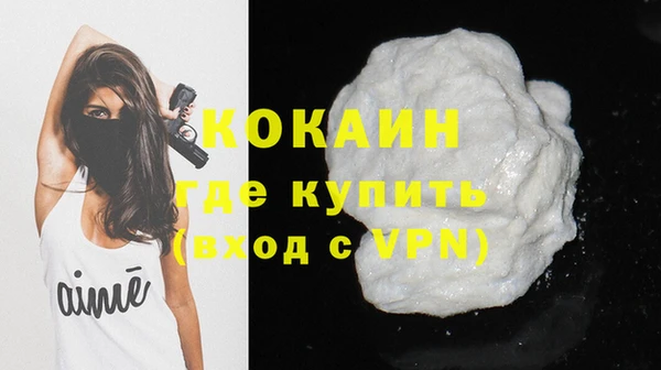a pvp Абдулино