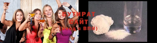соль ск Алексеевка