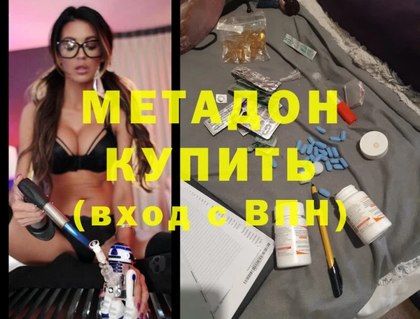 каннабис Алзамай