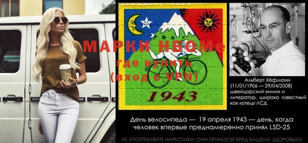 каннабис Алзамай