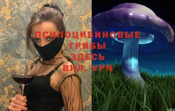 каннабис Алзамай
