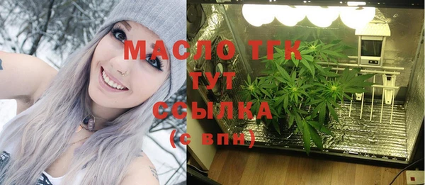 меф Покров