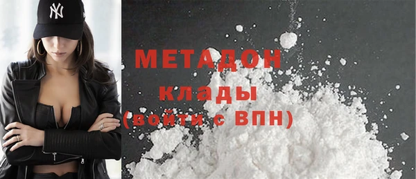 винт Абаза