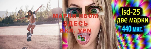 каннабис Алзамай