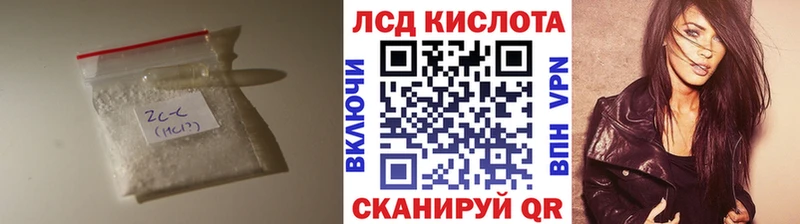 ЛСД экстази ecstasy  магазин  наркотиков  Алзамай 